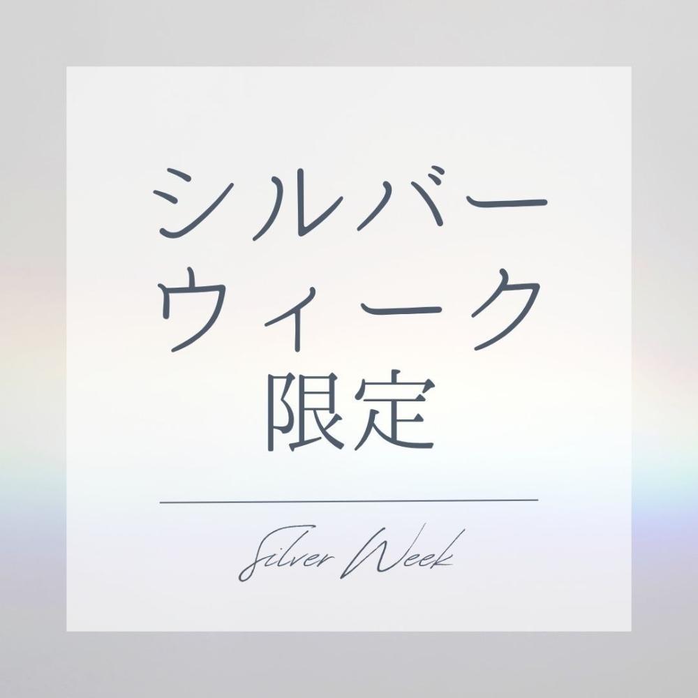 【9/19~23限定】デザインカット（シャンプーブロー込み）　￥4400→2750