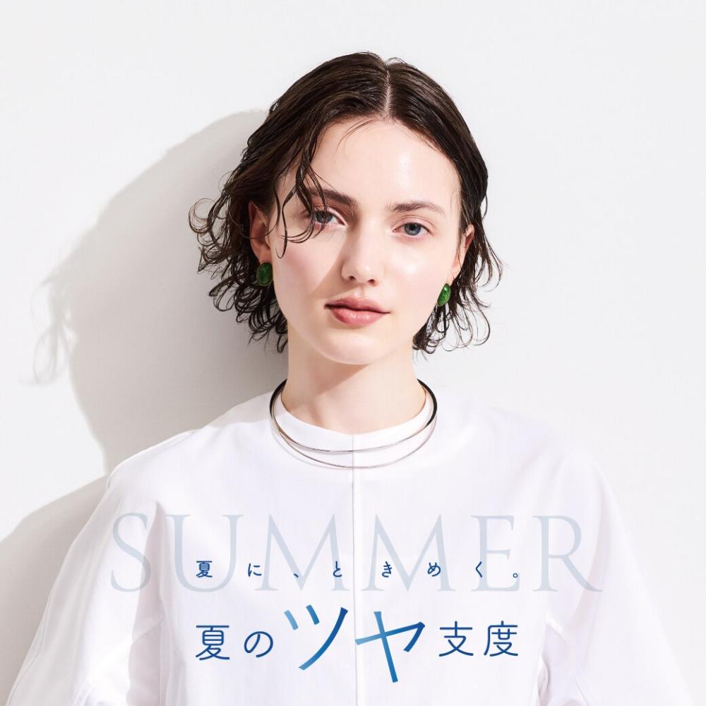 【初めての方はこちら】カット＋夏の透明感NEWカラー￥13860→￥9988 吉祥寺