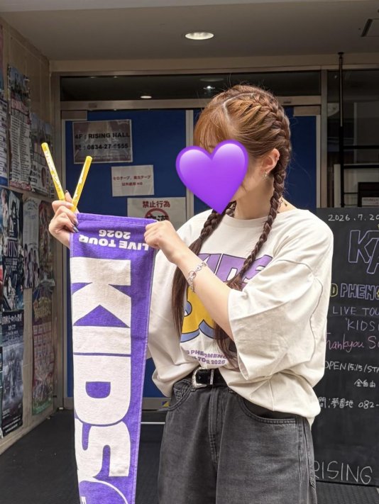 編み込みツイン