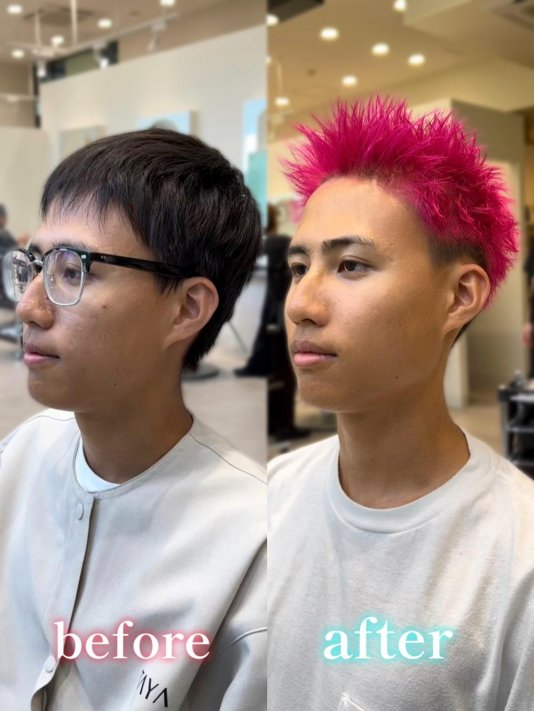 垢抜けBeforeAfter